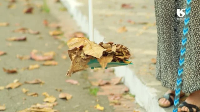 Sabesp - Economize Agua 01