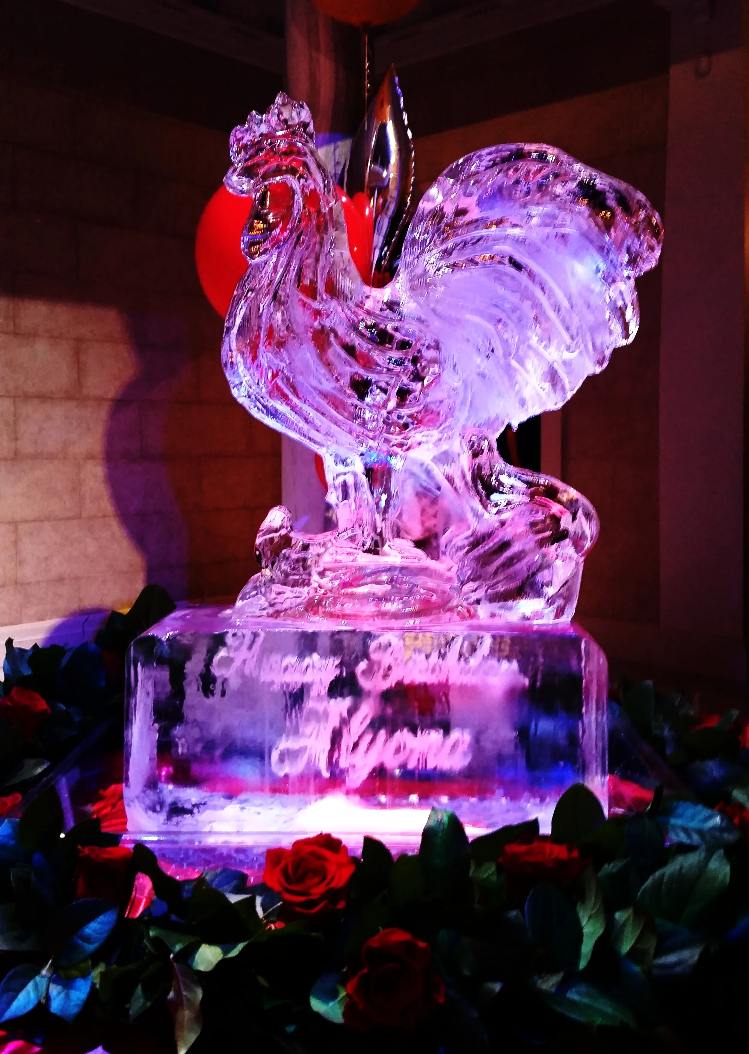 Personalized Rooster