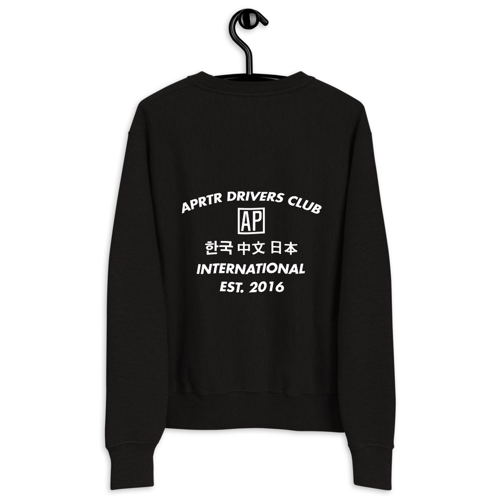mens-champion-sweatshirt-black-back-608c29362d478.png