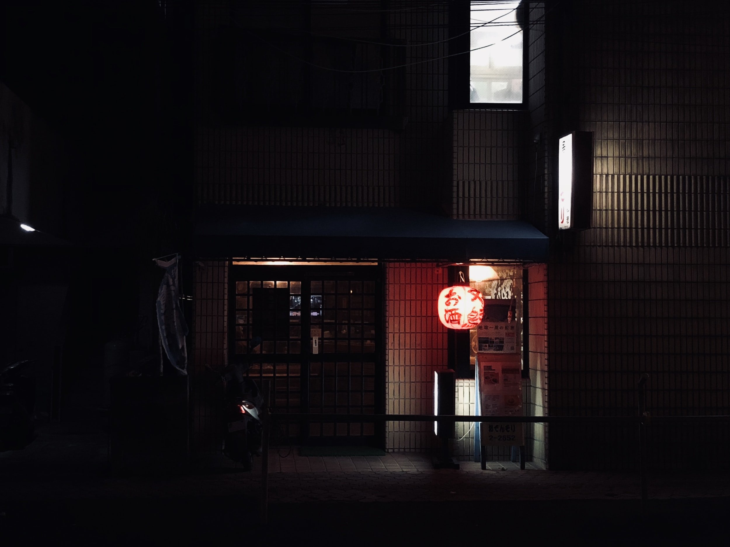 unsplash-image-0NbJE0KGCRg.jpg