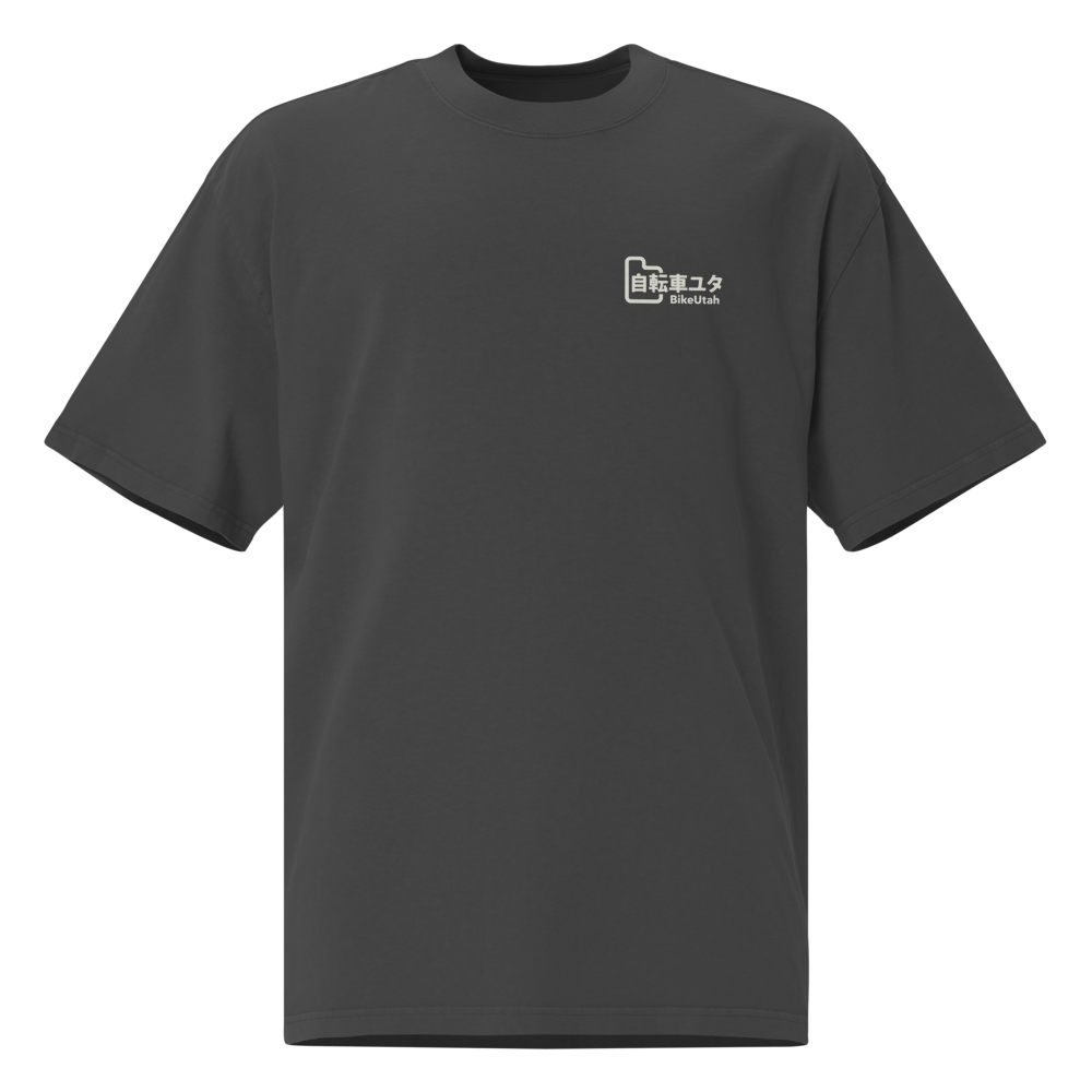 oversized-faded-t-shirt-faded-black-front-66e9aaf0a6903.png