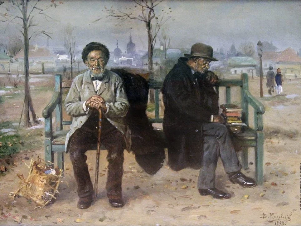 Оптимист_и_пессимист.jpg