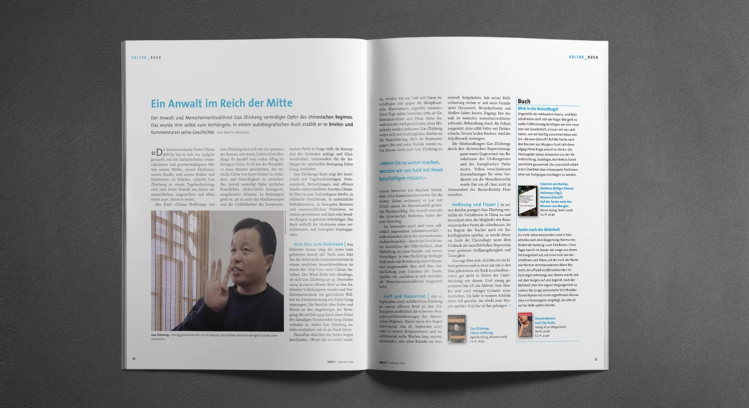 ai_mag_innen_2.jpg
