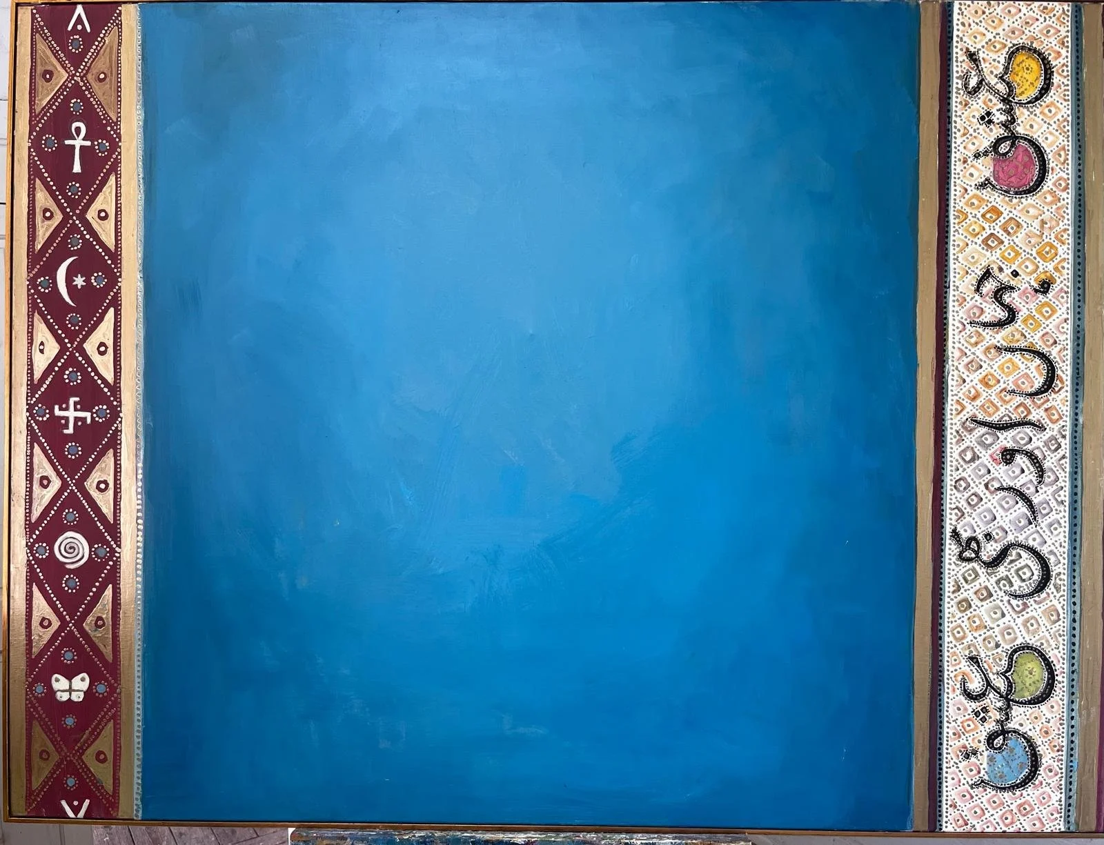 'There are other worlds beyond' Jahan aur bhi   120 x 90 cm