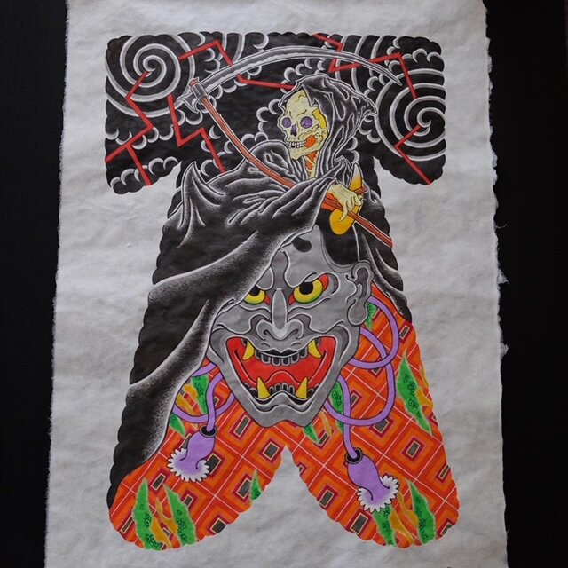 DEATH BRINGER By Dan Moreno