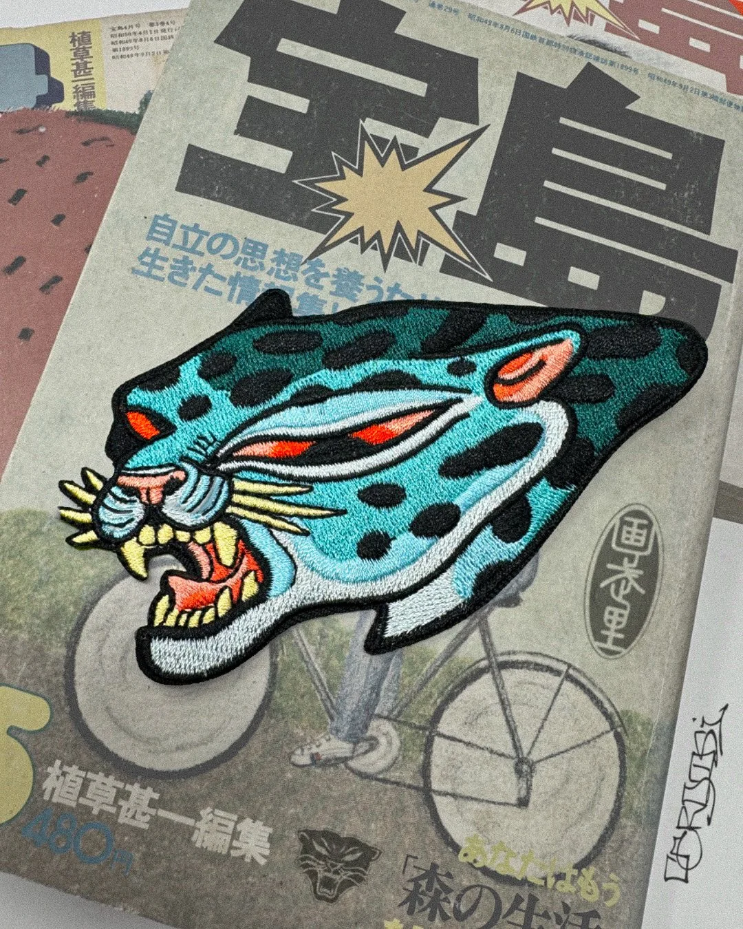 Untitled_Artwork 11.JPG