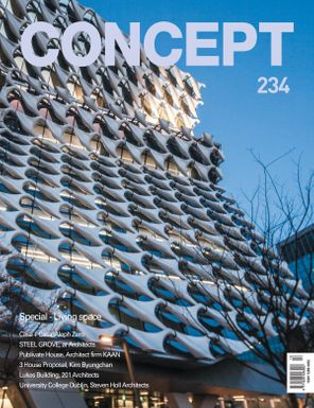 Concept Magazine Issue 234