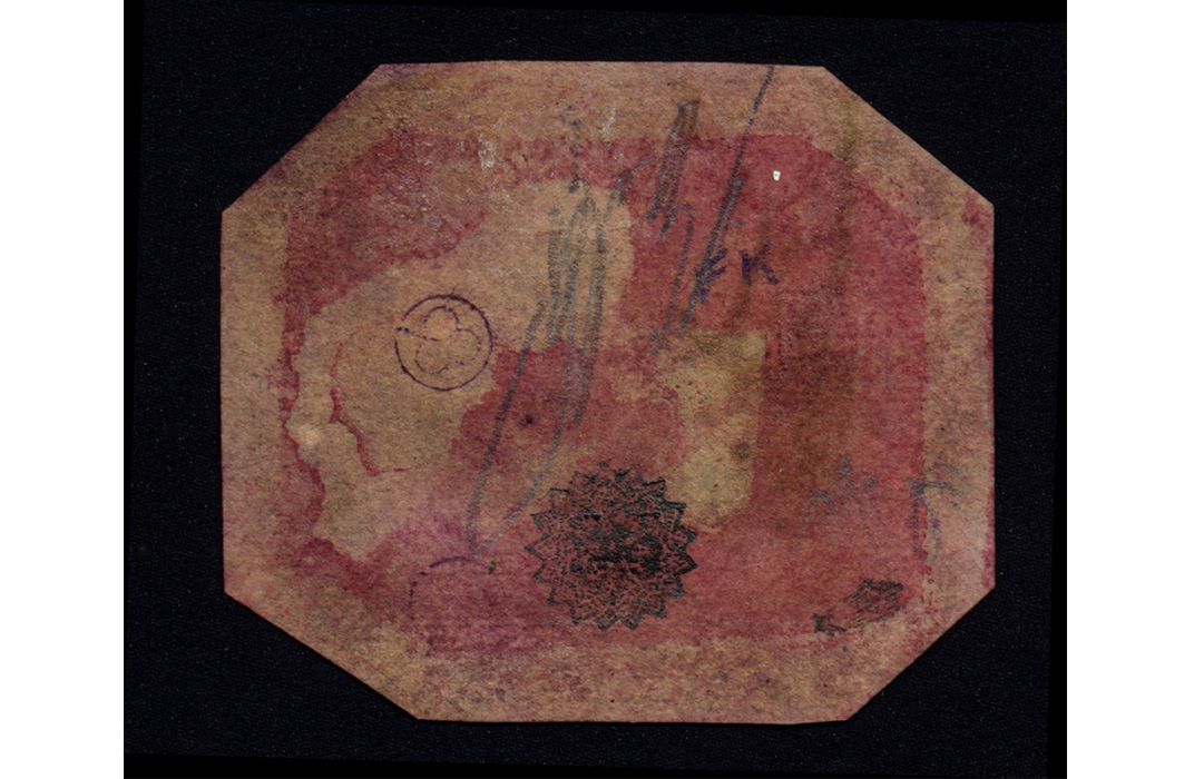 Visitors will get a rare chance to see the back of the stamp, which includes markings from its previous owners, including Count Philipp von Ferrary and John E. du Pont.