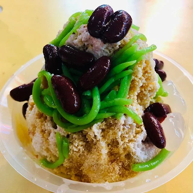 My first Chendol