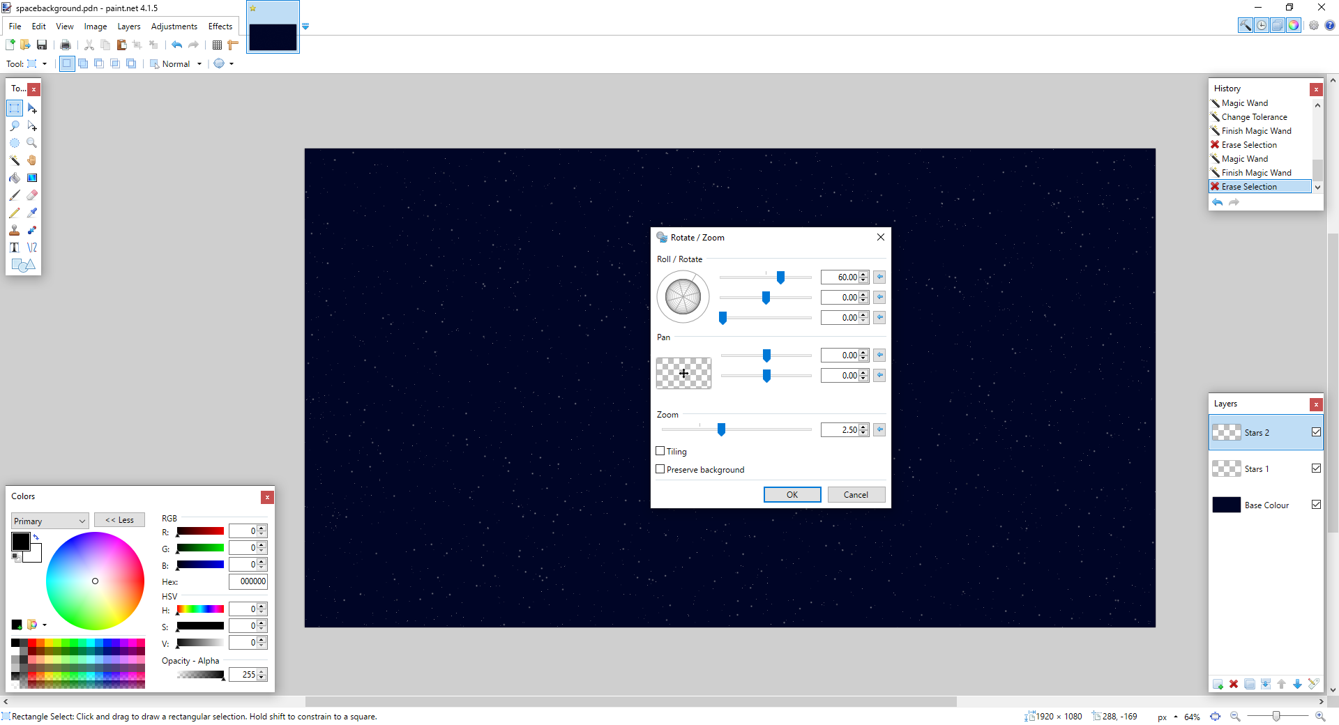spacebg_tutorial_3.png