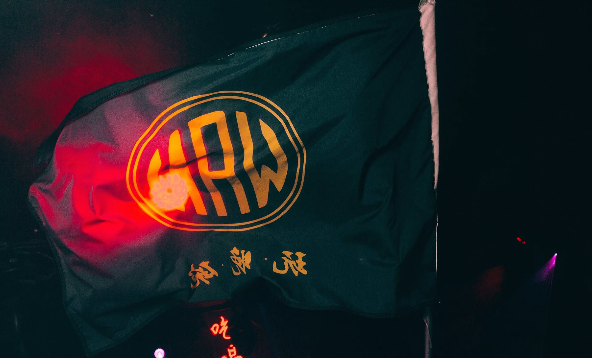 WAN flag.png