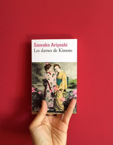 les dames de kimoto.png