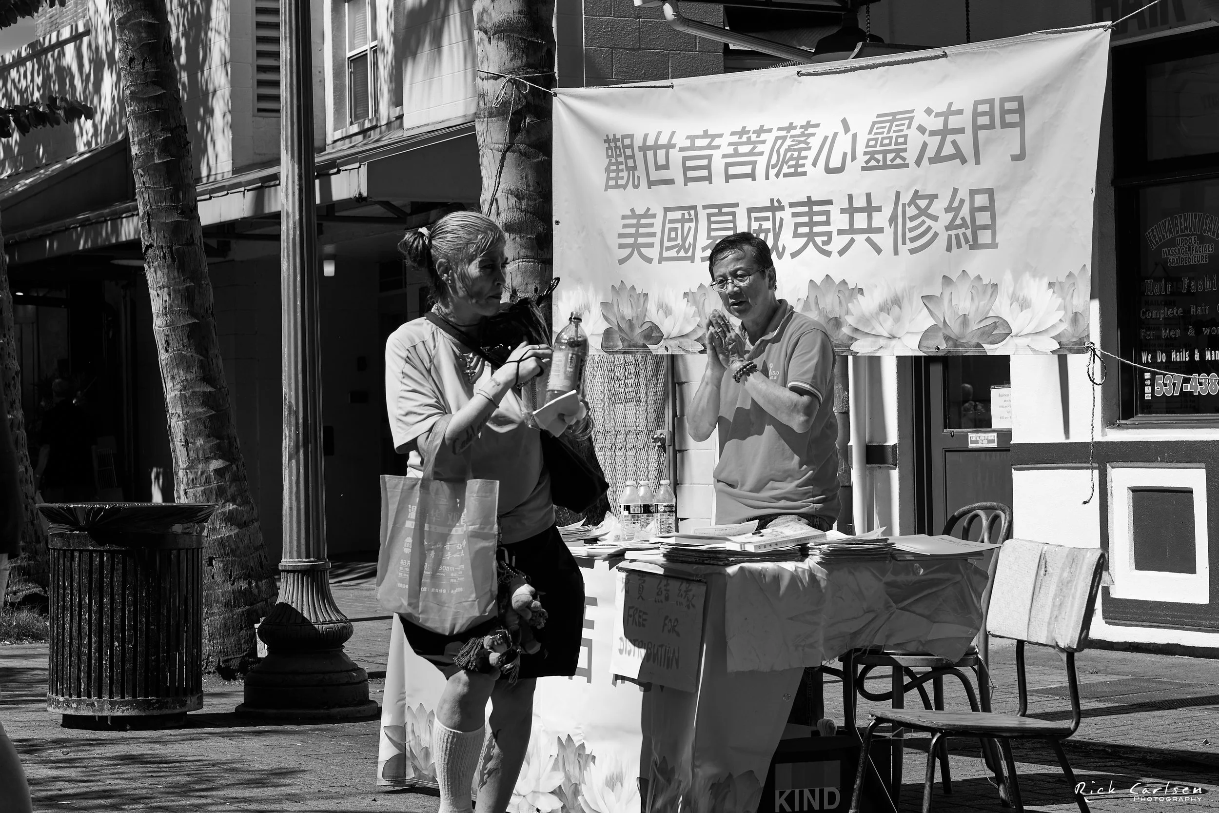 DSCF2909.jpg