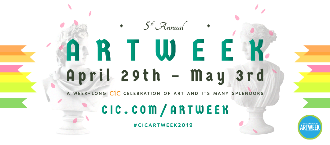 artweek2019_banner.png