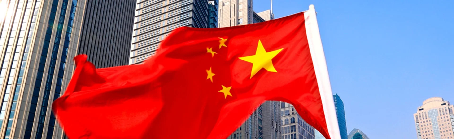 China.jpg