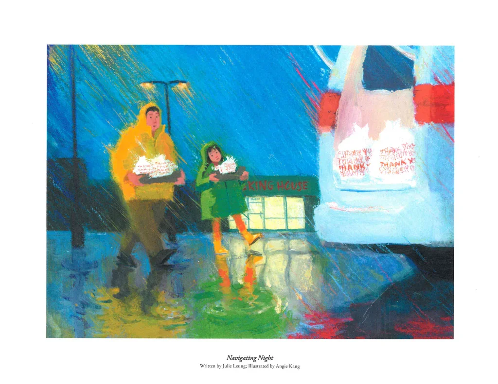 A rainy night scene outside a store called 'Cooking House', with two people wearing raincoats, holding cakes, standing under streetlights, with reflections on the wet pavement.