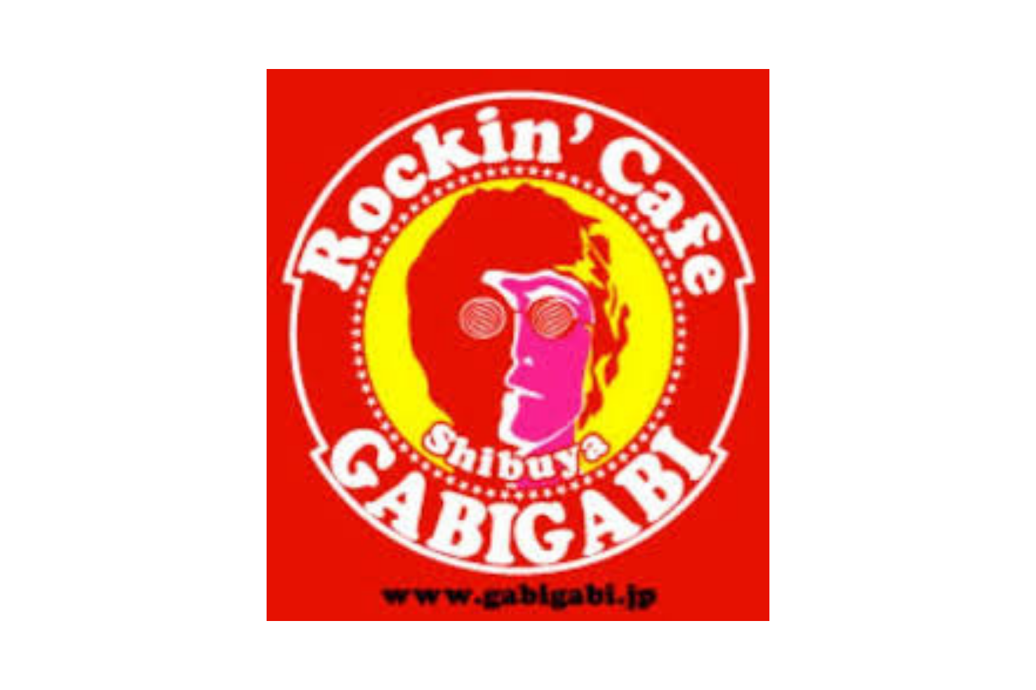 GabiGabi - Unplugged Event