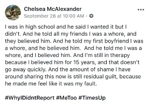 rape.text.jpg