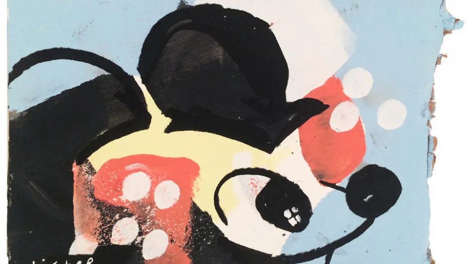 Anthony Lister, MINI 4, Acrylic on cardboard, Unique, Signed, 22.4 x 17.7 inches, 2014