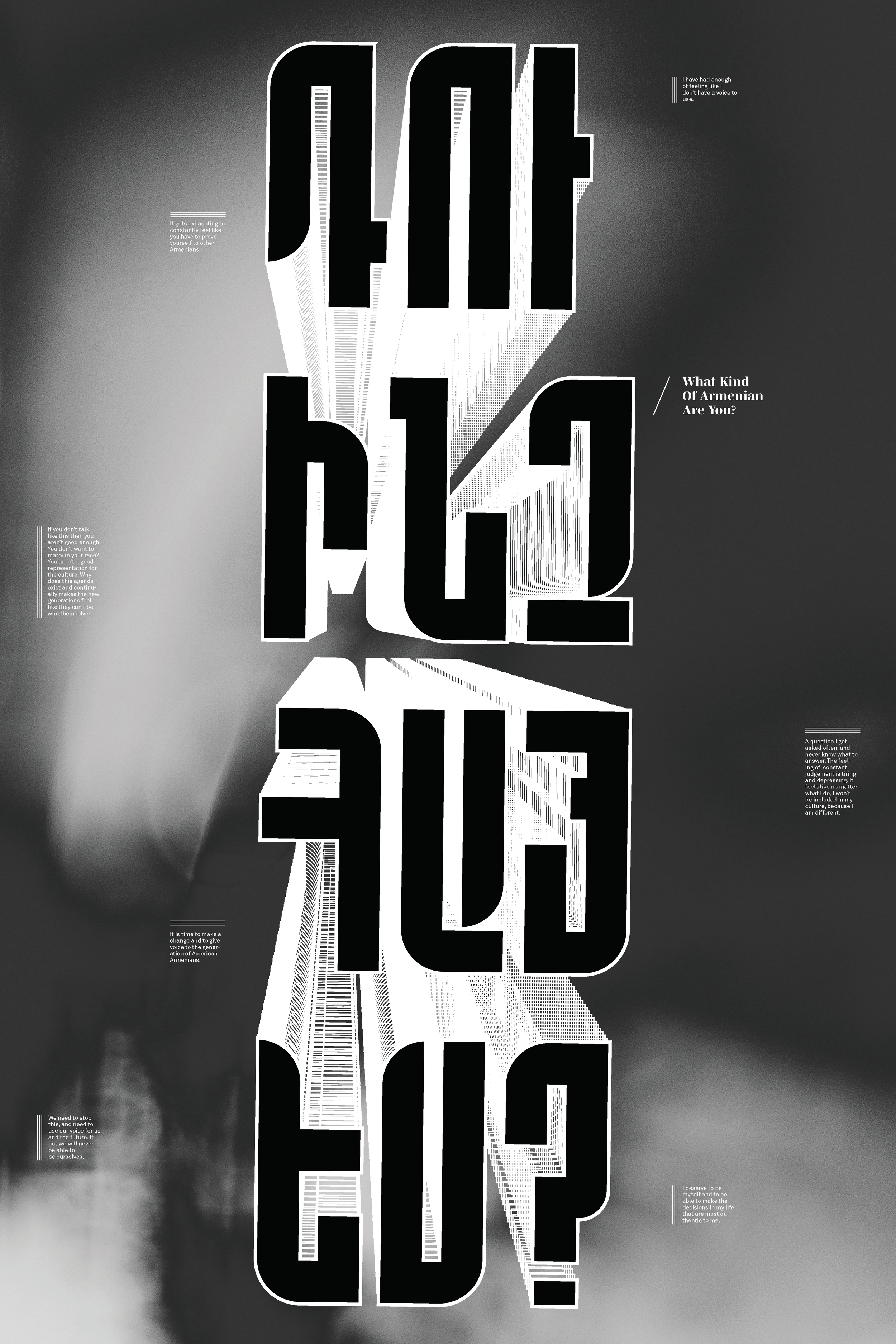 L.Shahinian_WordsInIsolation_Posters_Page_03.png