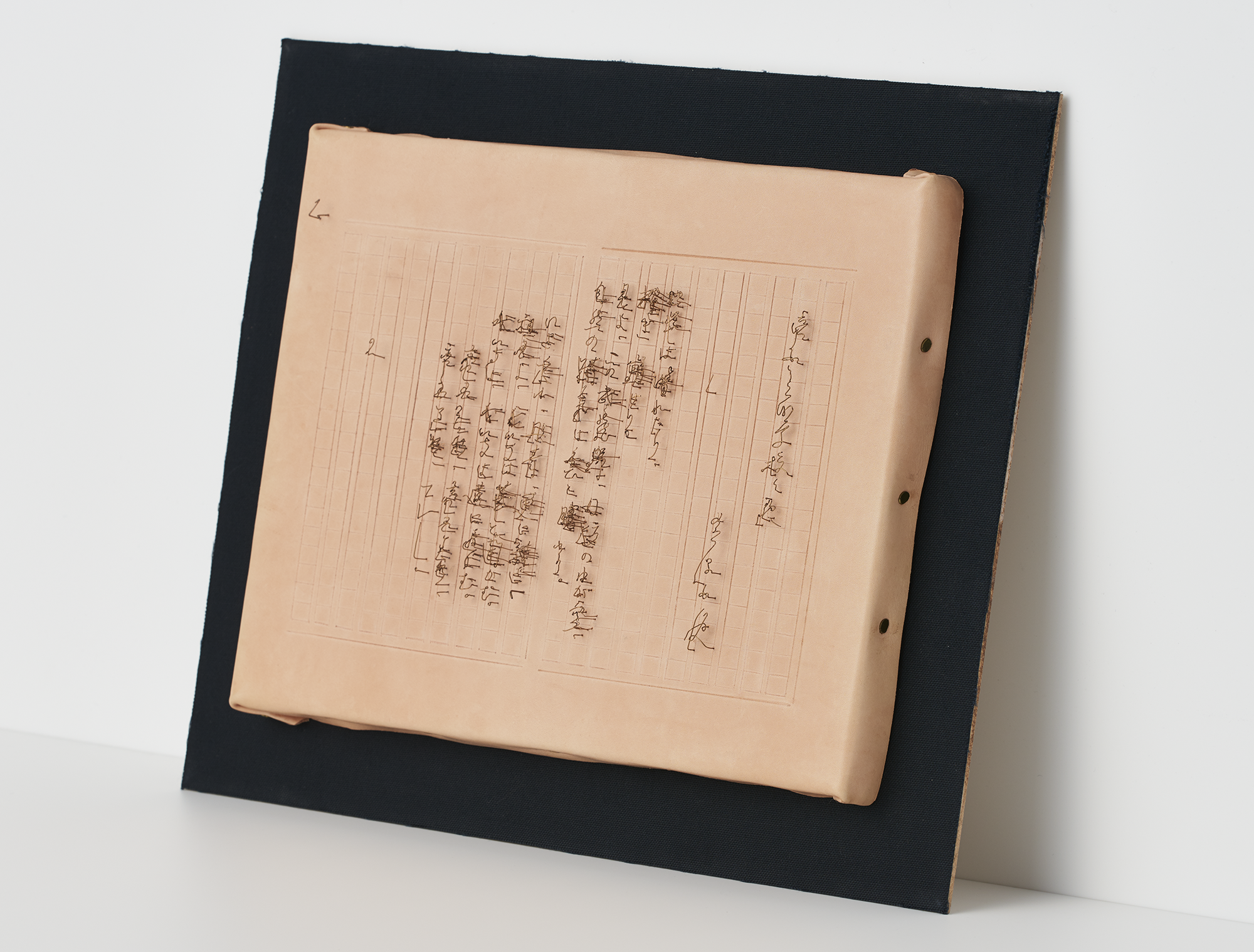 A001_34167_01.png