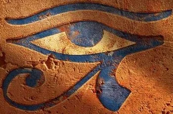 the_eye_of_horus.jpg