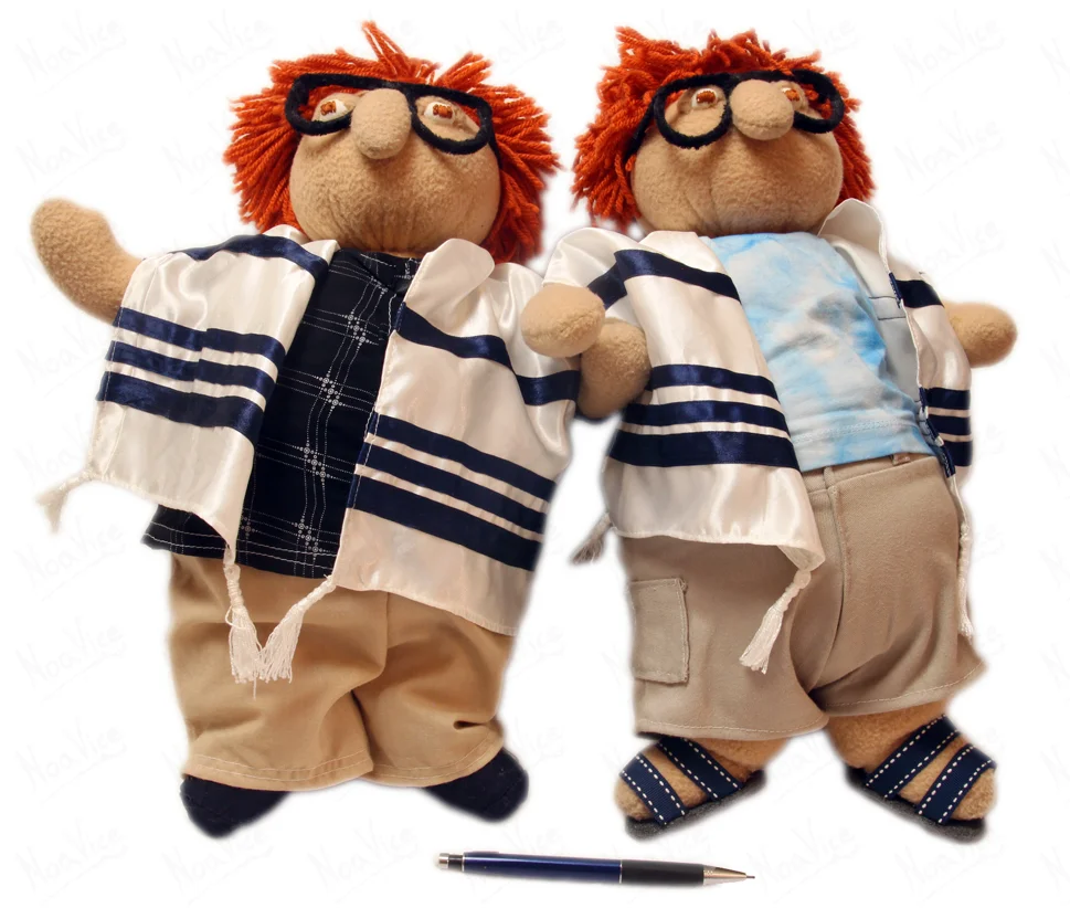 Dolls