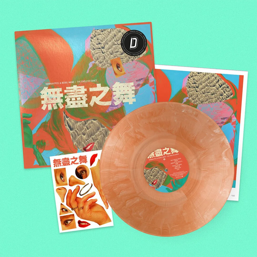 Hannah Peel &amp; Beibei Wang - The Endless Dance