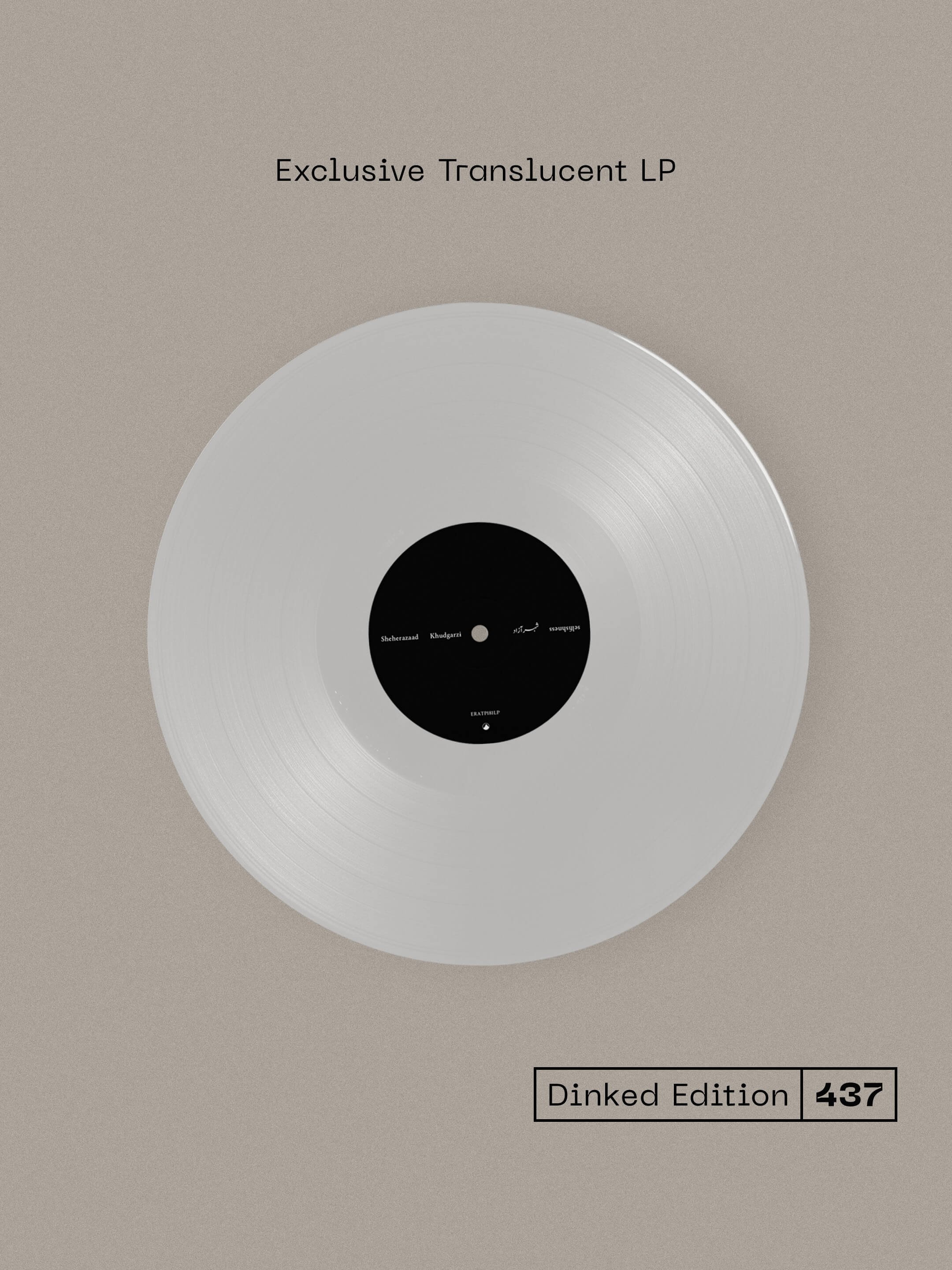 437_Vinyl.jpg