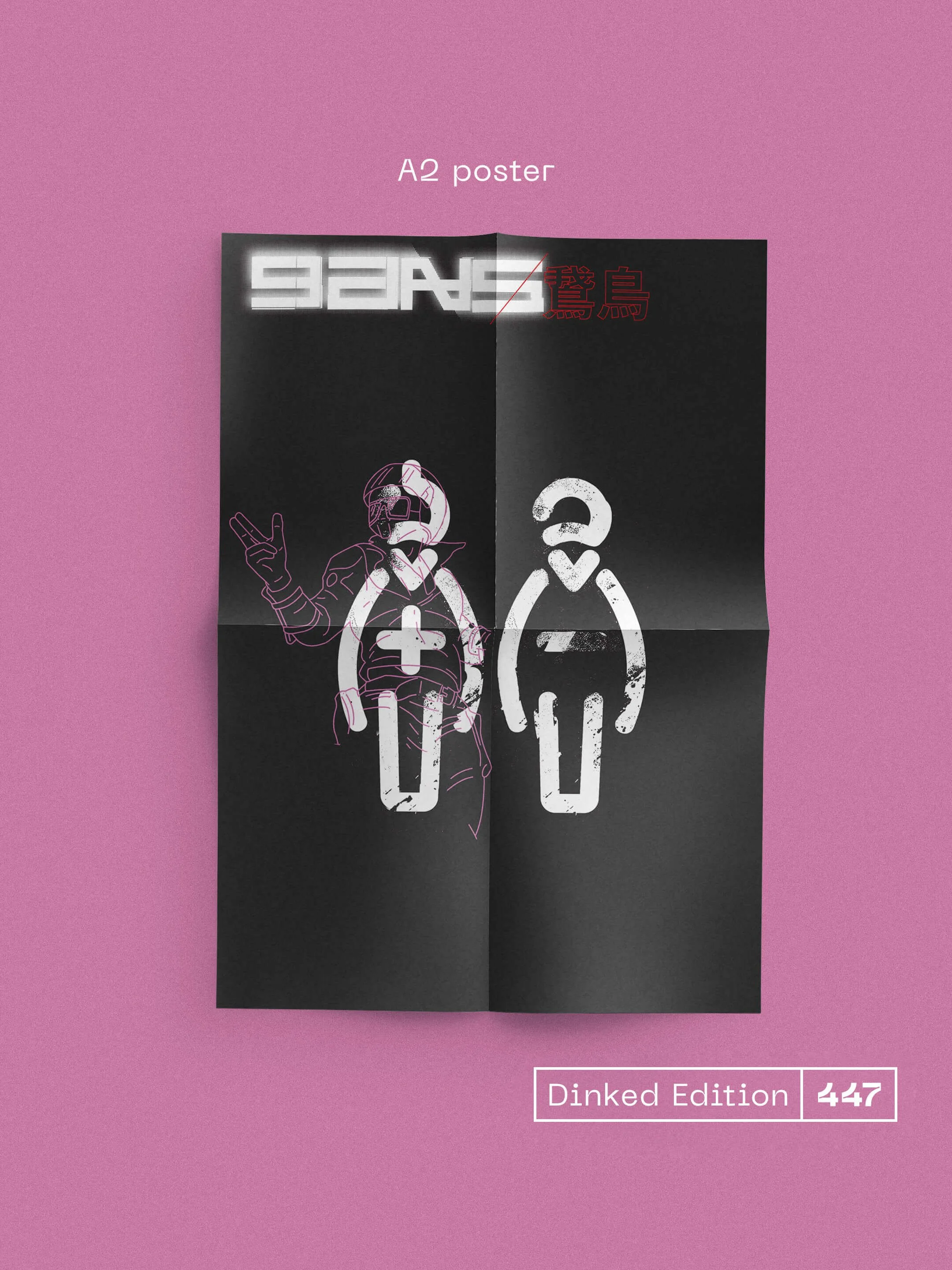 447_Poster.jpg