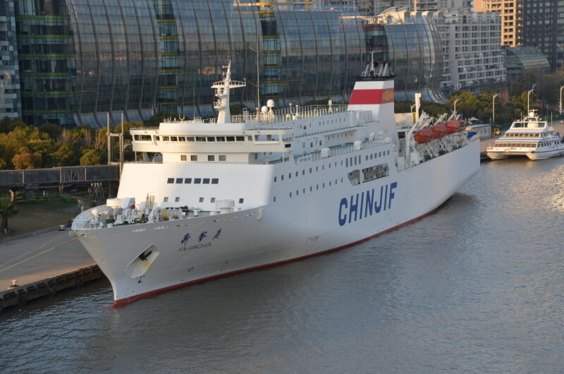 Xinjianzhen Chinjif Slow Boat to China
