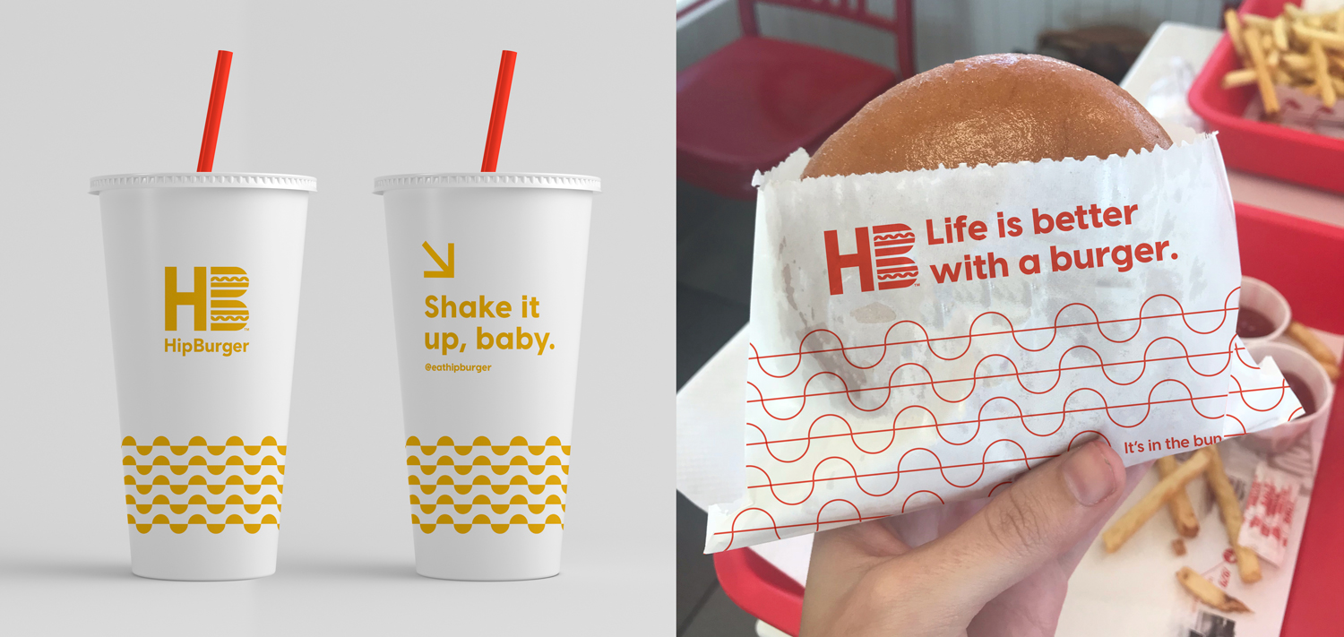 HB_ShakeBurger.jpg