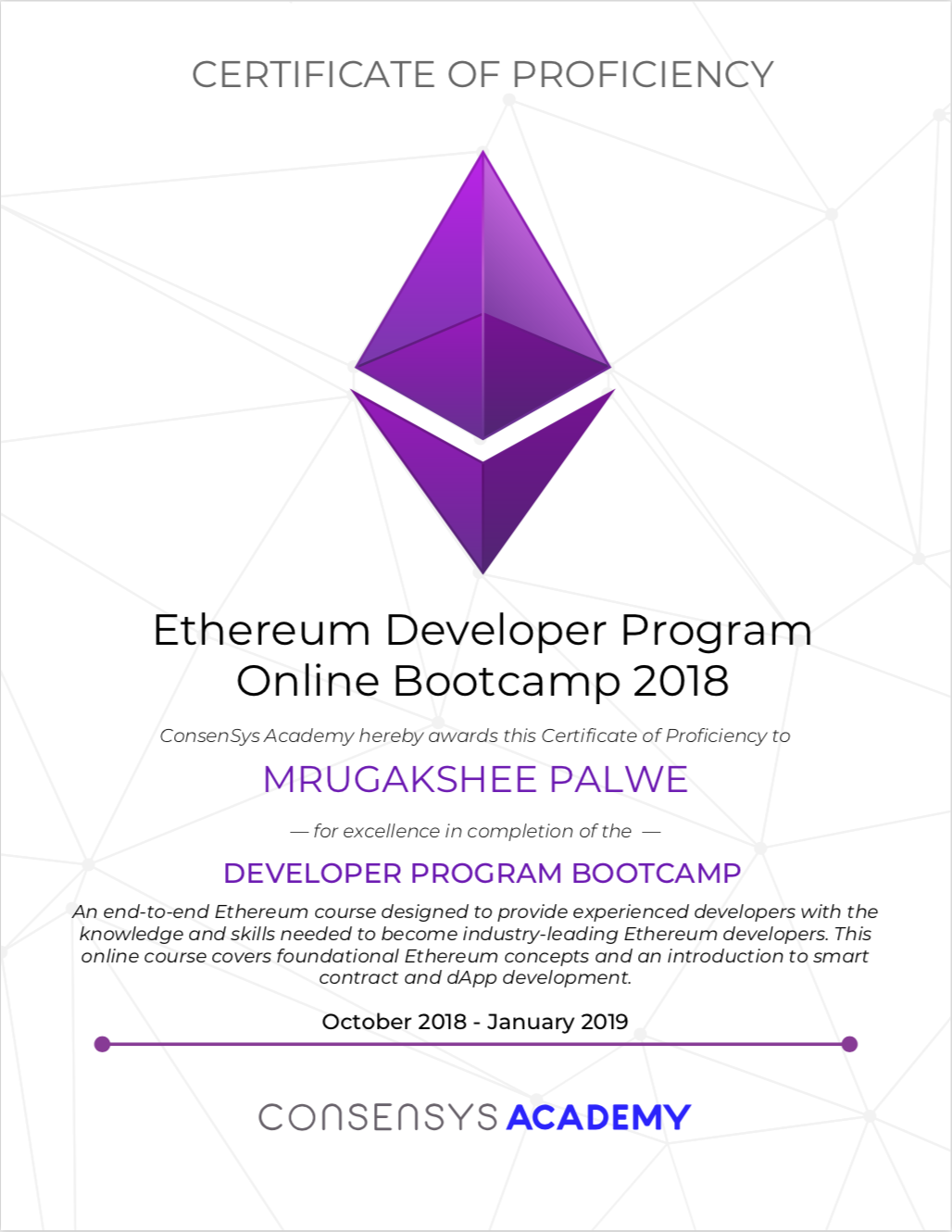 MrugaEthCertificate.png