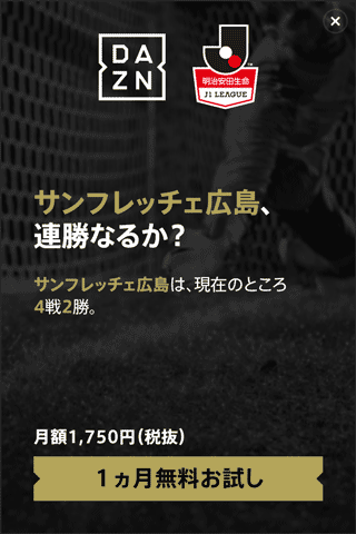 Oh, and it works in Japanese too.