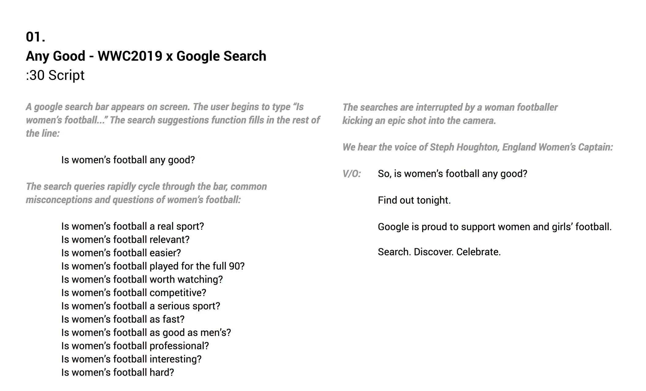 rewriteSearch03.jpg