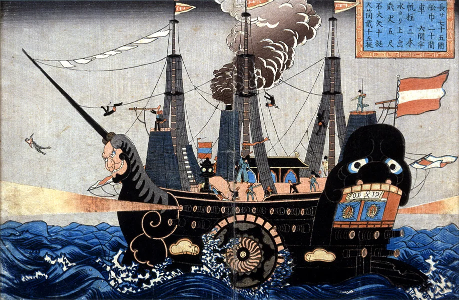 AmericanWarshipJapanUS.jpg
