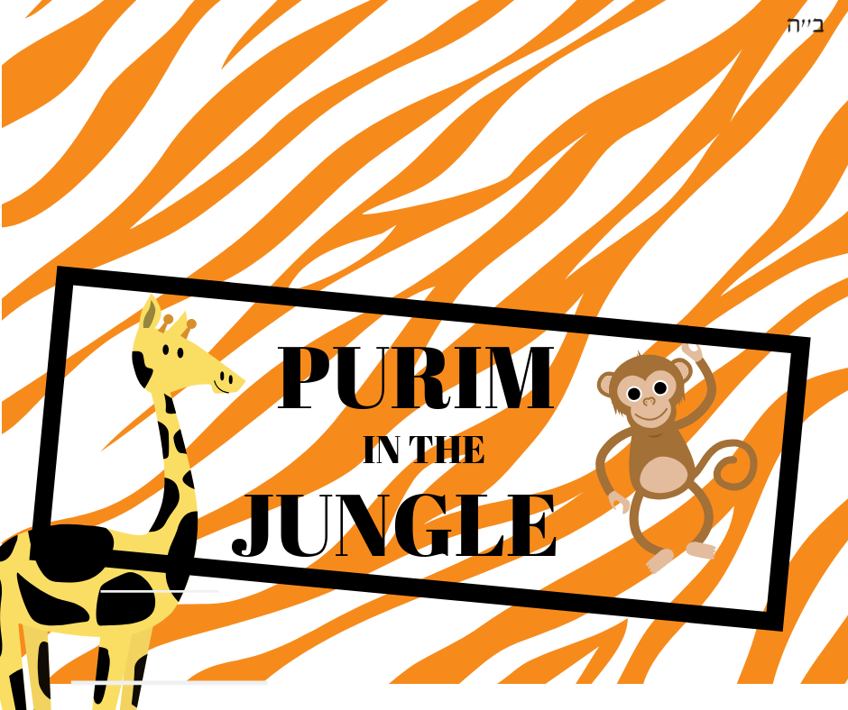 Purim in the Jungle!