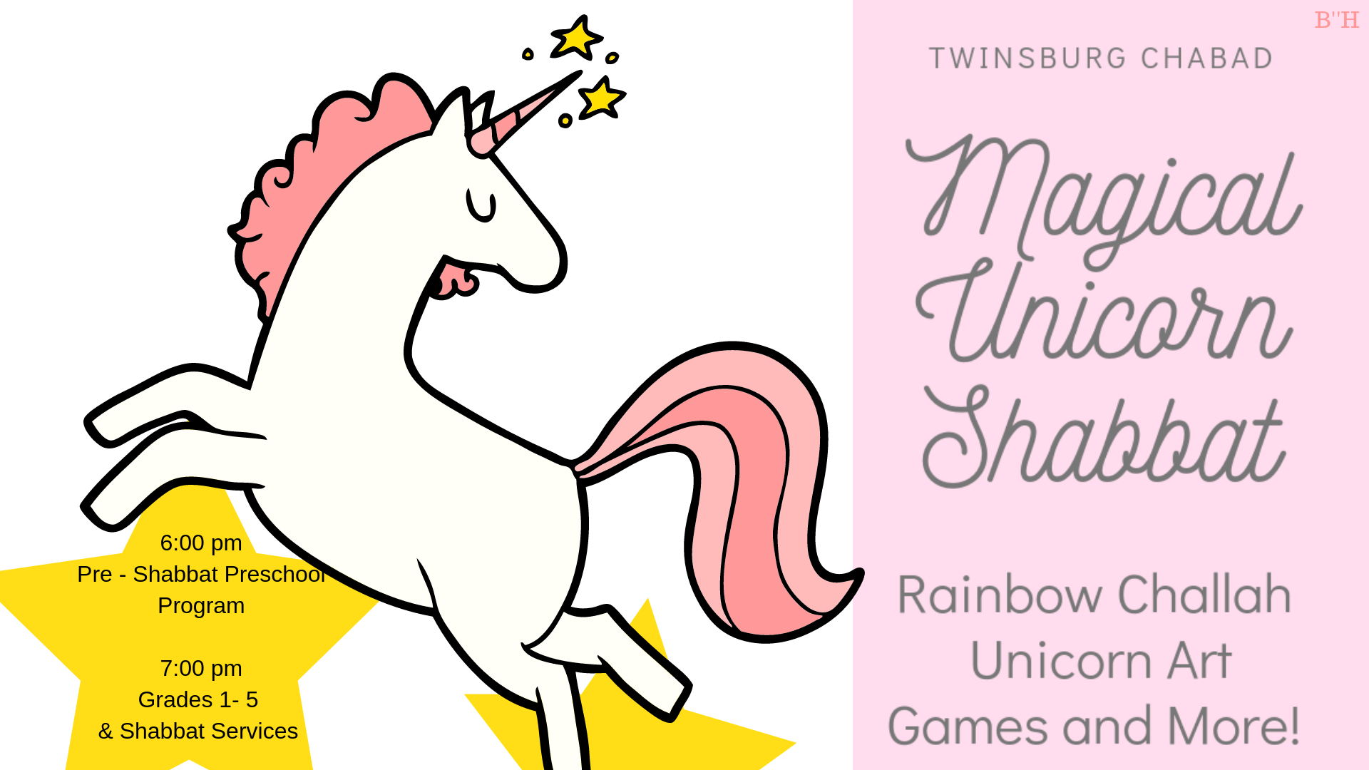 Unicorn Shabbat!