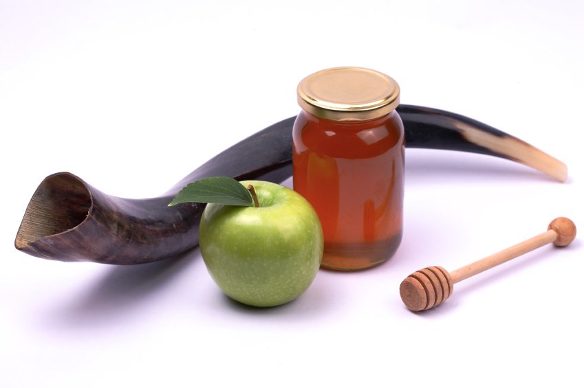 Rosh Hashanah Services