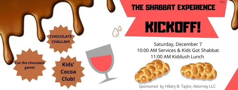 The Shabbat Experience Kickoff