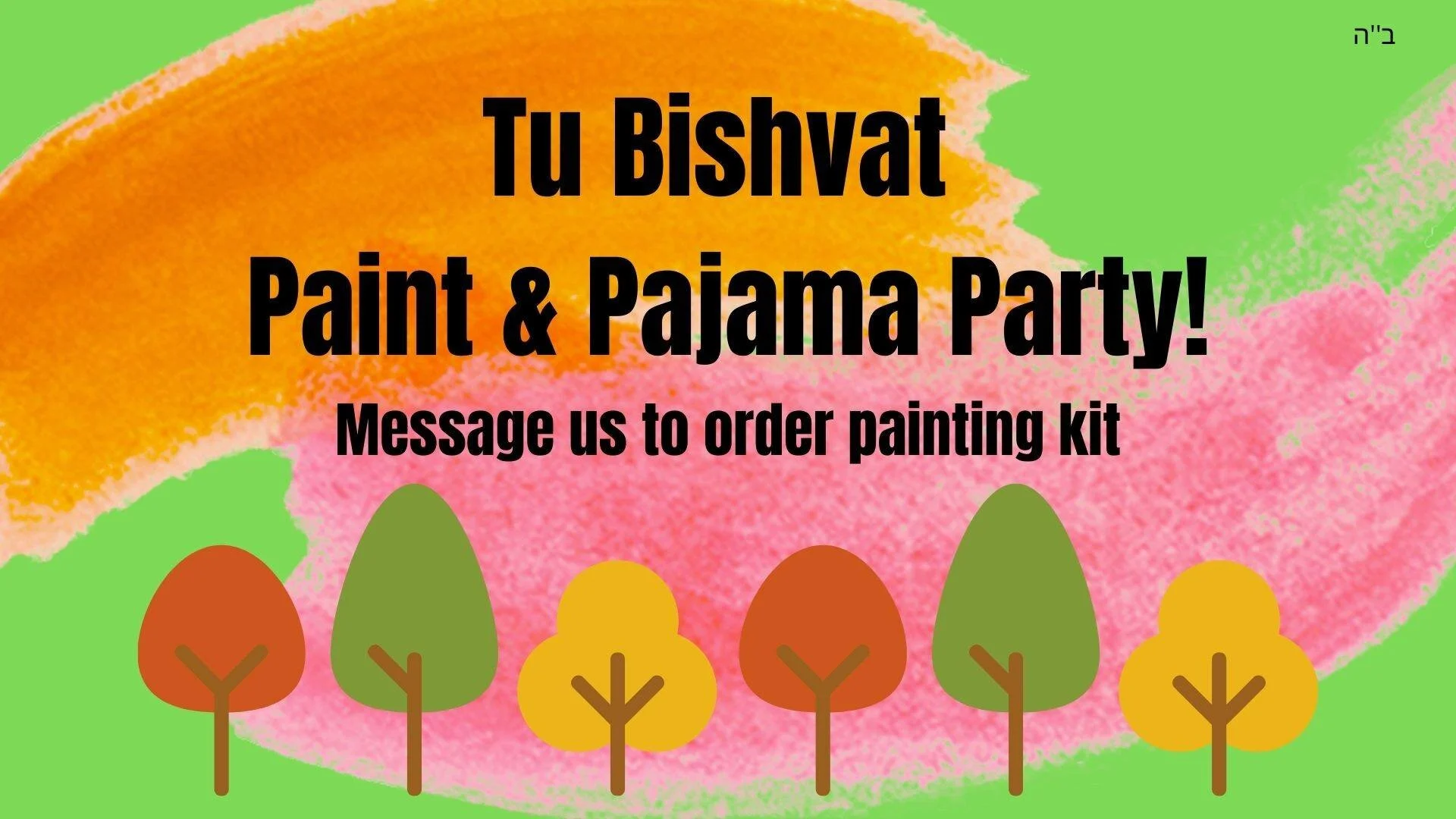 Tu Bishvat Paint &amp; Pajama Party