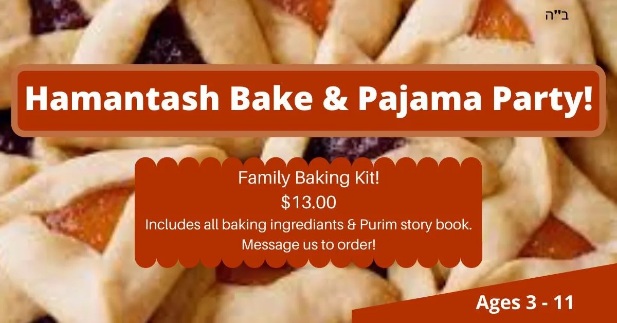 Hamantash Bake &amp; Pajama Party!
