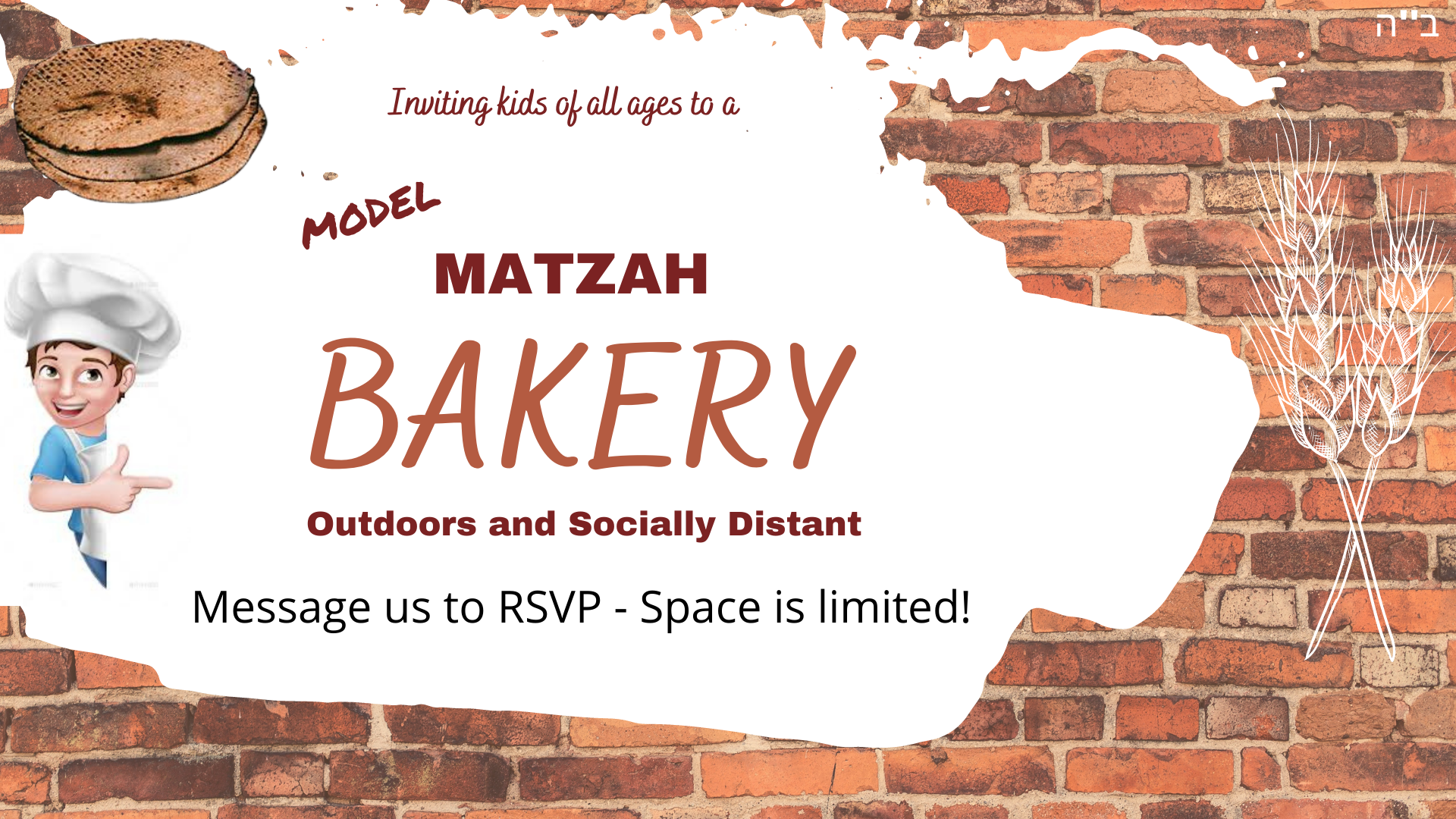 Model Matzah Bakery