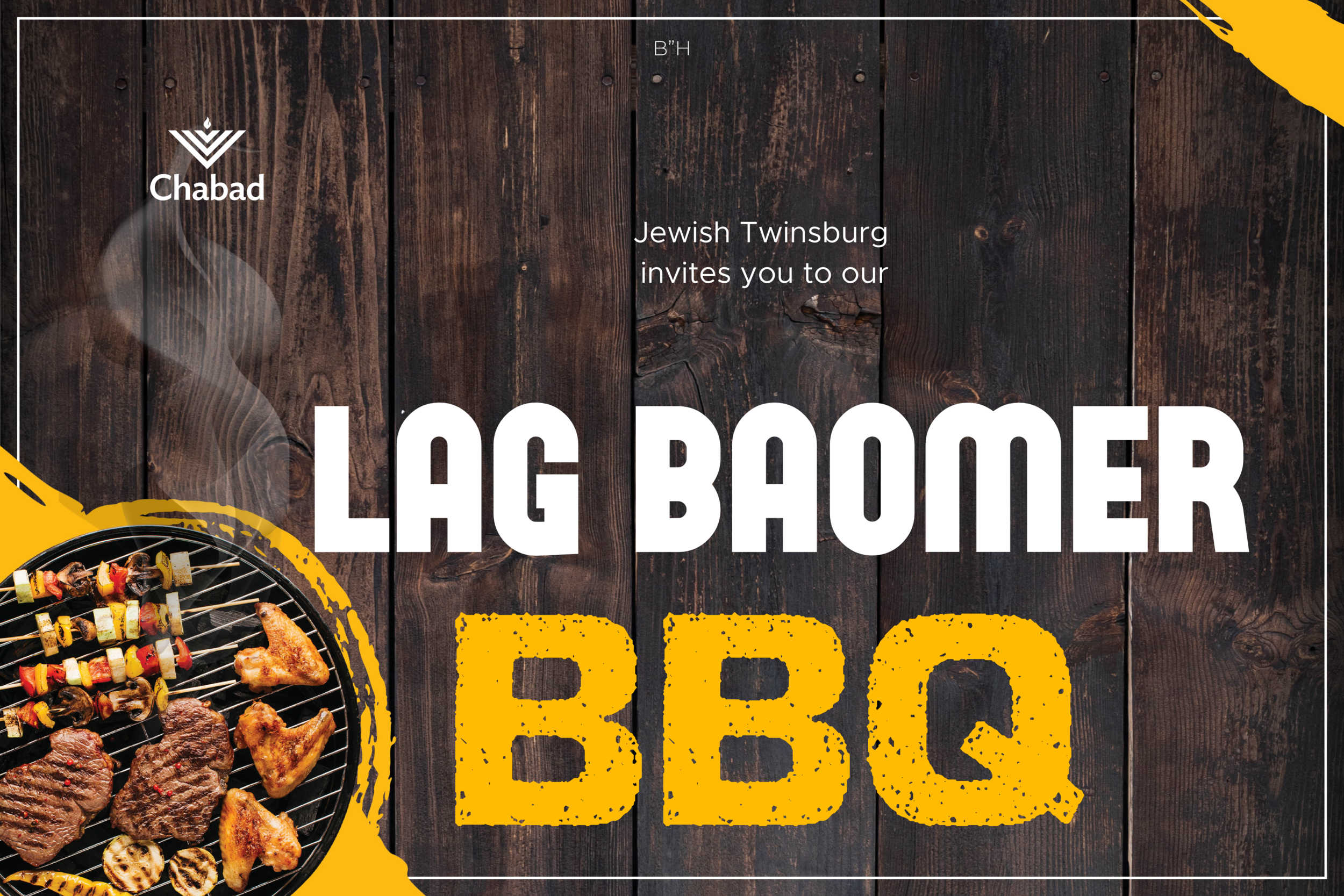 Lag Ba'omer BBQ