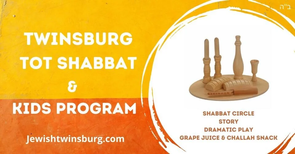 Shabbat Morning Services!