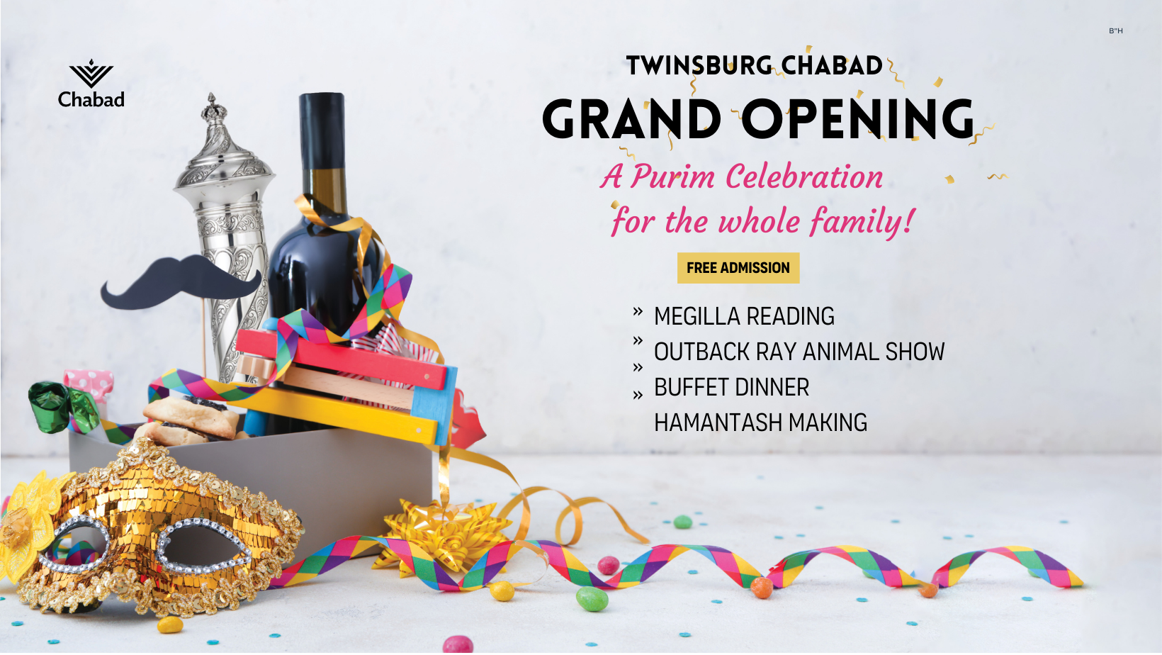 Grand Opening and Purim Celebration