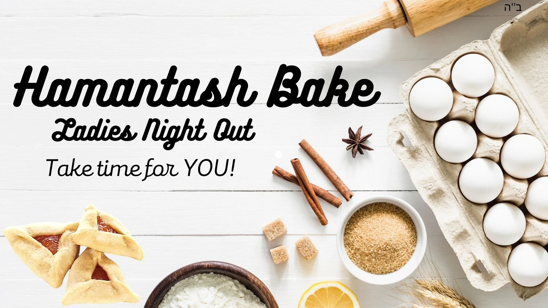 Hamantash Bake - Ladies Night Out 