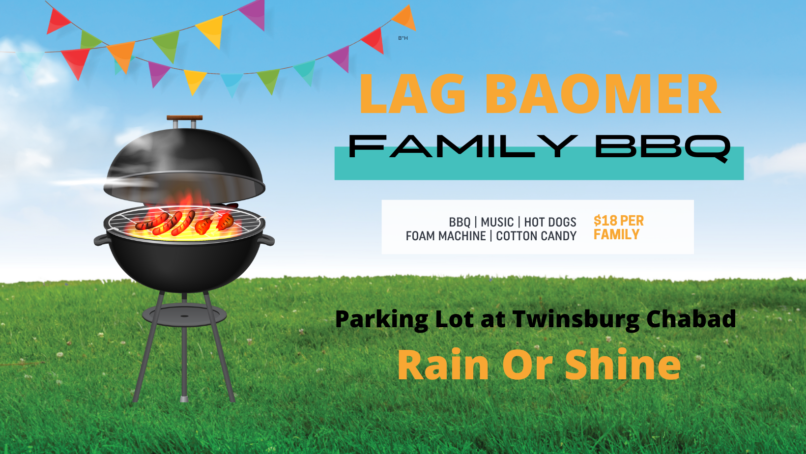 Lag Baomer Family BBQ