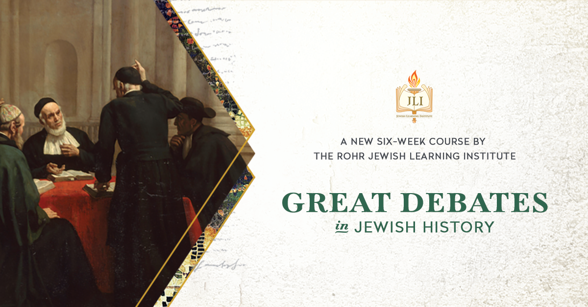 New Course: Great Debates in Jewish History