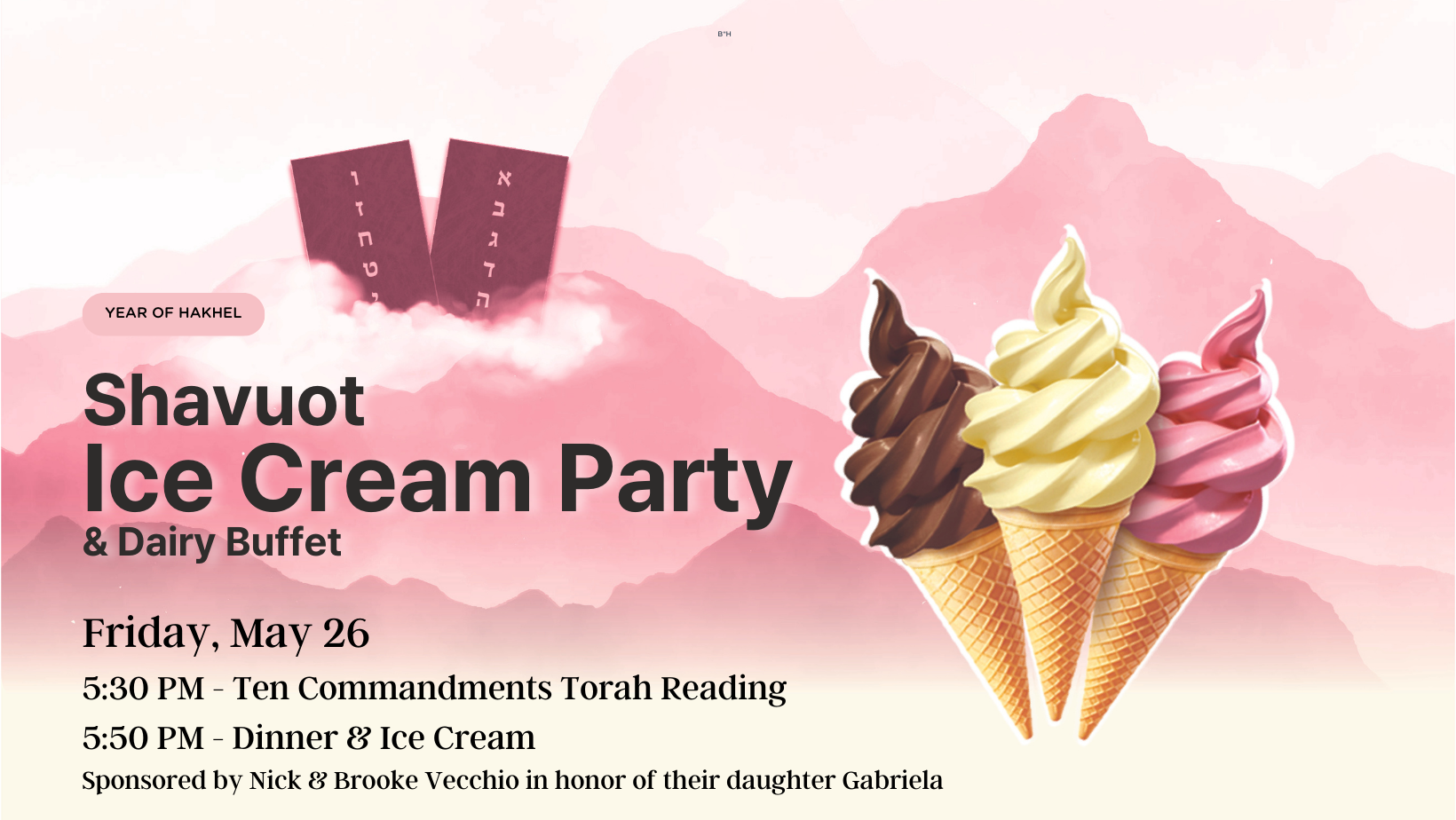 Shavuot Ice Cream Party &amp; Dairy Buffet